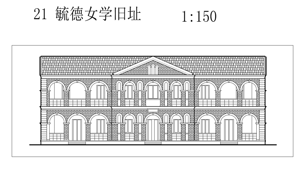 先河开厦门女子教育先河的百年建筑，曾走出林巧稚、周淑安等行业翘楚