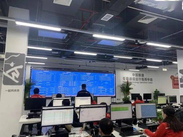 保障|【Touch Beijing 双语新闻】冬奥会通信保障“智慧大脑”正式开启 、非遗精品扮靓冬奥签约酒店场馆....