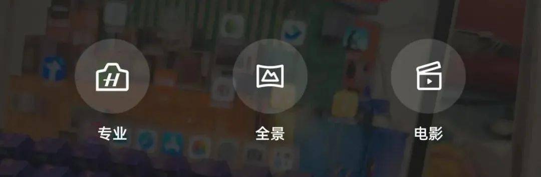 托尼|4699元起的一加10 Pro，开始研究起了游戏体验。。。