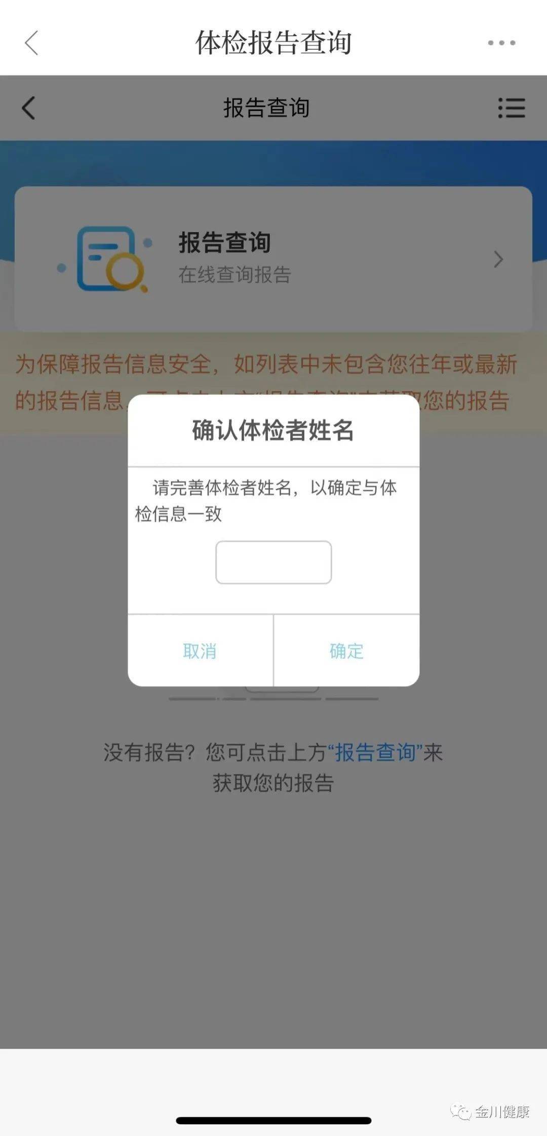 c970ecfa4e16476080d910c0e34da54c.jpeg