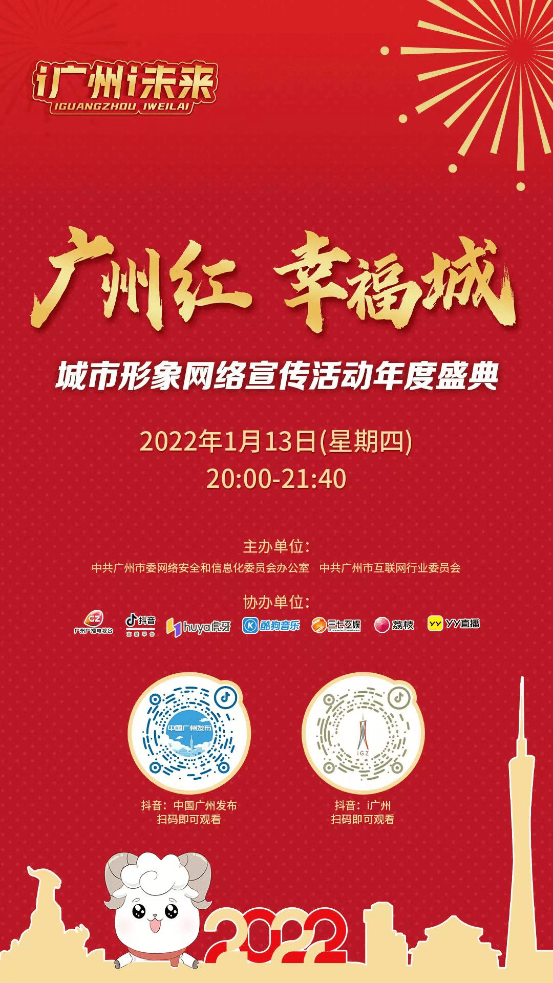 d1a08ae709fe40d3ac82187ec2444f03.png