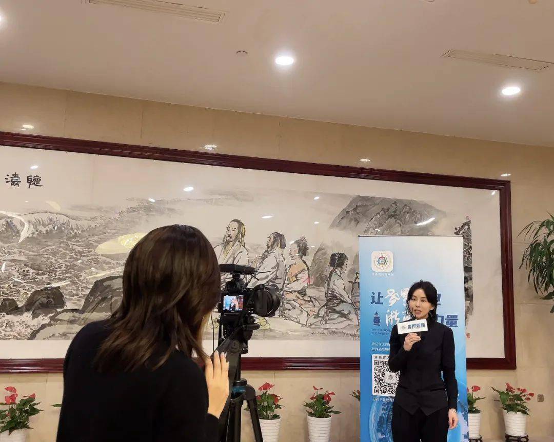 周广鹭会长参加浙江省工商联十一届六次执委会议_发展_浙商_营商