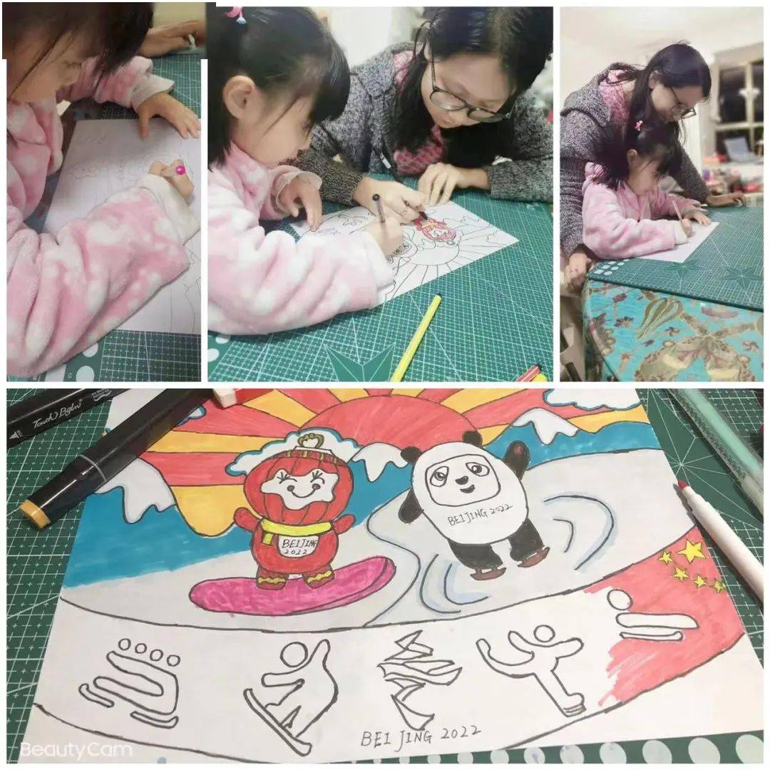 实验|捏一捏、画一画、跳一跳！门头沟区京师实验小学附属幼儿园为冬奥助威