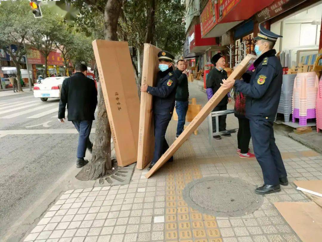巴中|城管 | 创文日志（1.13）