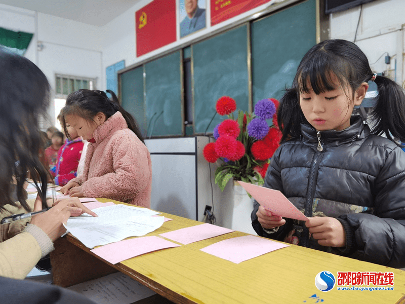 综合|隆回县六都寨镇中心小学开展一、二年级综合素质多元化测评