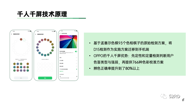 1e3ae9effa6047d89078d6100b173f57.png