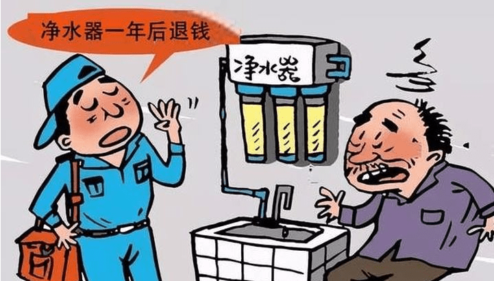 曝光净水器十大骗局别再上当看清净水的真相还需要安装吗