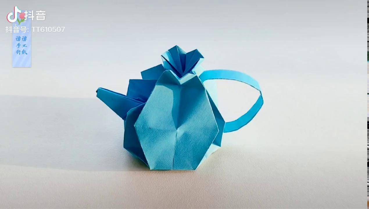 创意茶壶手工折纸来喽,搭配茶杯折纸,小朋友都喜欢!_茶杯_茶壶_手工