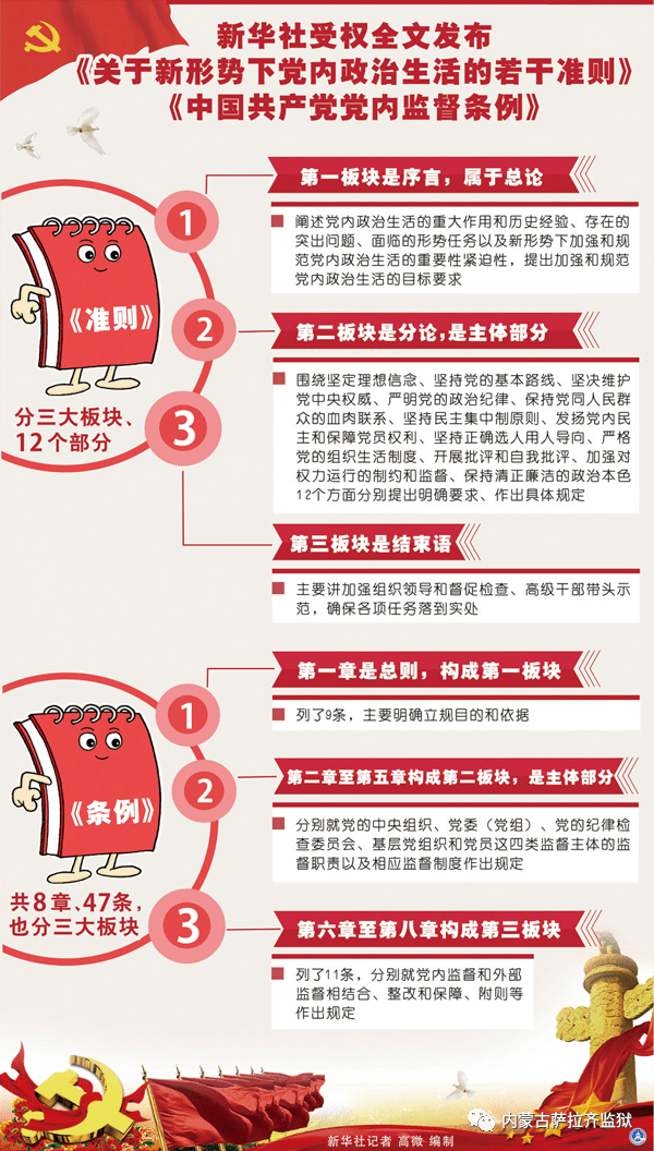 42cd191383ee496e9b1da967858ecaf3.png