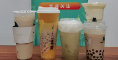 受伤的人可以喝奶茶吗 503dc6ae75394fb3abb0450ae0d5a9f6.png
