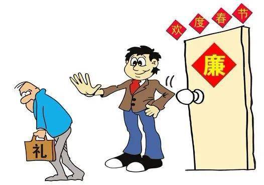 四个意识和两个维护是什么 6869a91c52cd440ba0abbc06d21fa520.jpeg