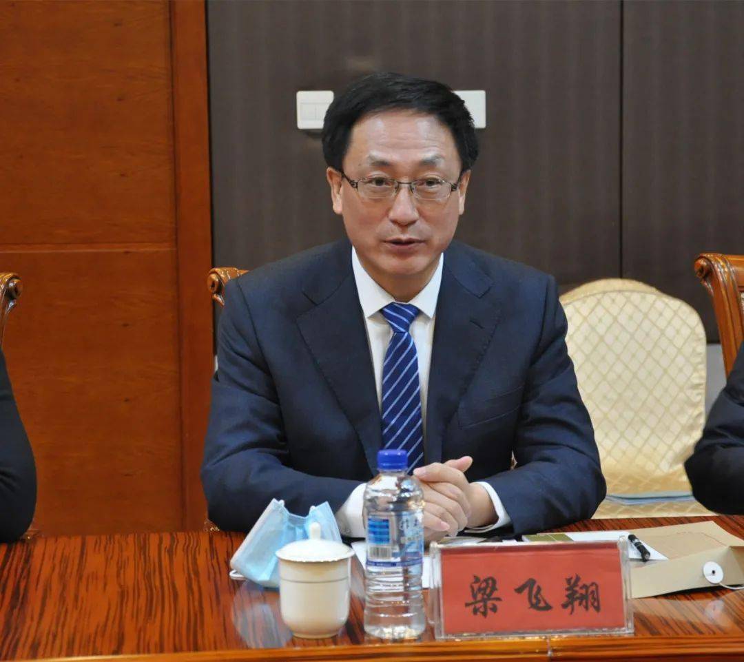 黑龙江省总工会赴鸡西开展送温暖慰问活动