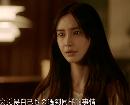 演技|全网夸的演技，就这？！