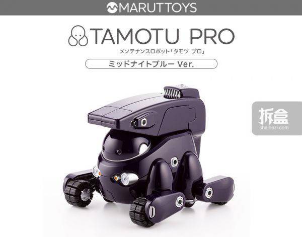 寿屋 TAMOTU PRO 泛用型机器人 1/12拼装可动模型兵人配件