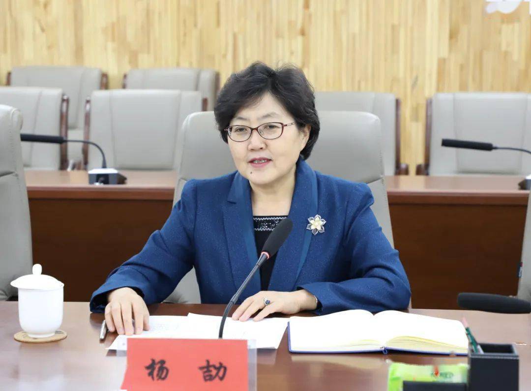 自治区生态环境厅与内蒙古大学举行会谈_杨劼_刘志彧_文明