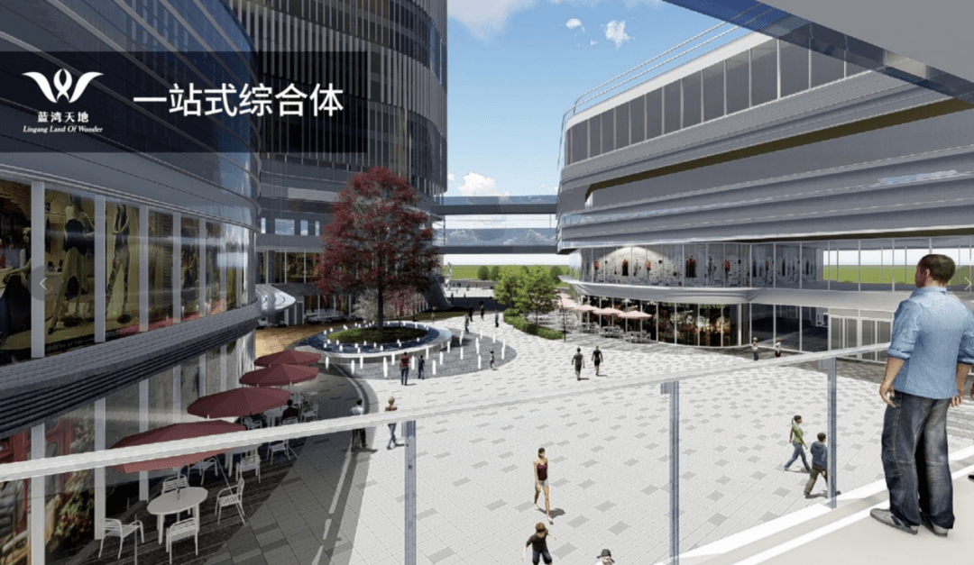 交通路网的完善,也为蓝湾国际社区发展加速了进程.