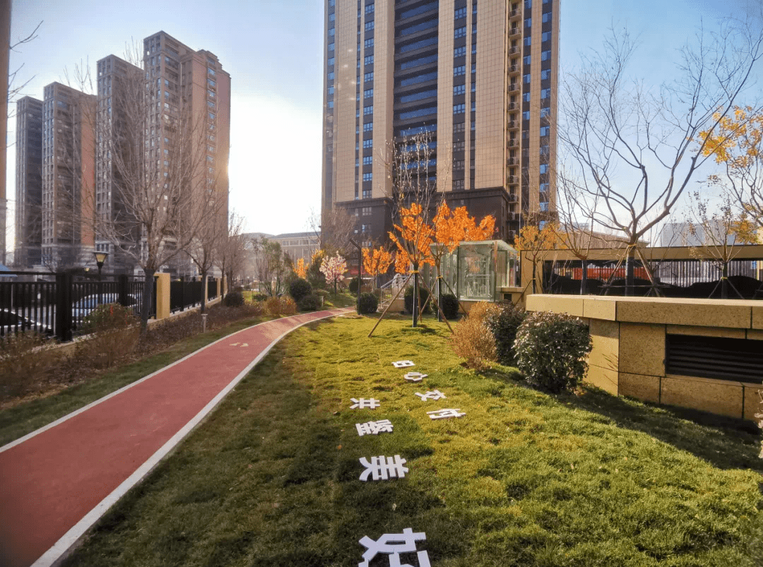 中心兑现幸福启航丨圣联智园盛大交房