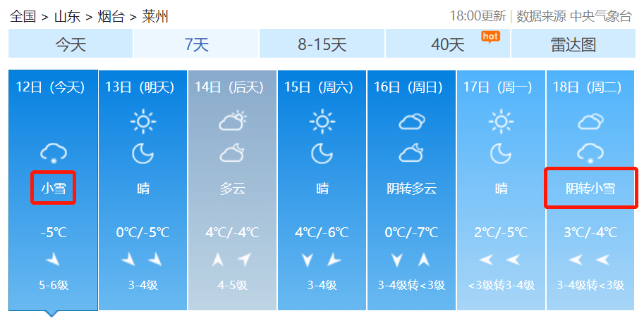 9503dbf1ea1049fea5dcb6d2e8a27c49.png
