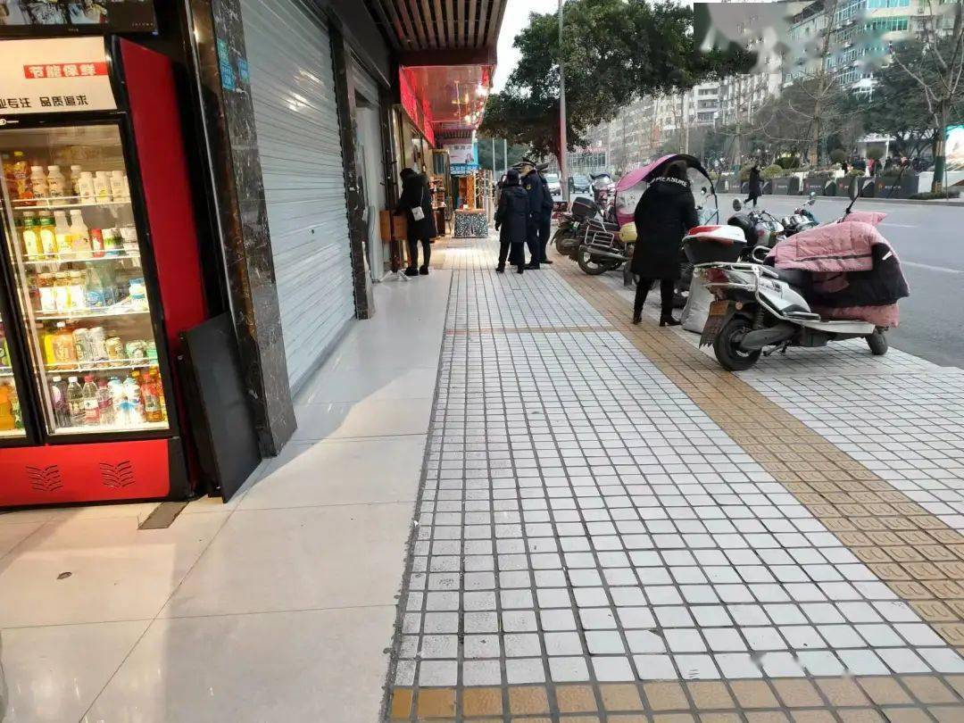 巴中|城管 | 创文日志(1.13)