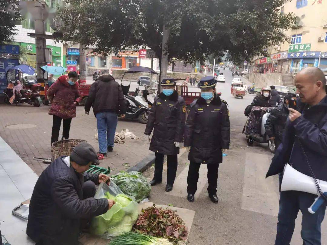 巴中|城管 | 创文日志(1.13)