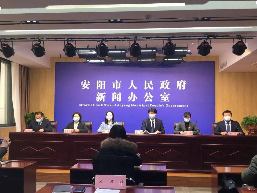 河南昨日增13例本土
 /河南昨日增13例本土病例