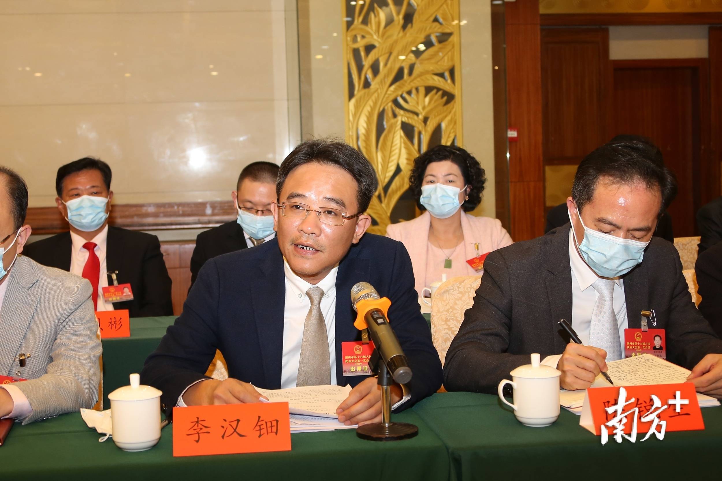 把展会办在家门口潮州市人大代表,潮安区庵埠镇党委书记李汉钿:其中