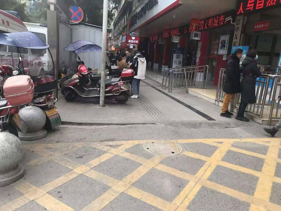 巴中|城管 | 创文日志(1.13)