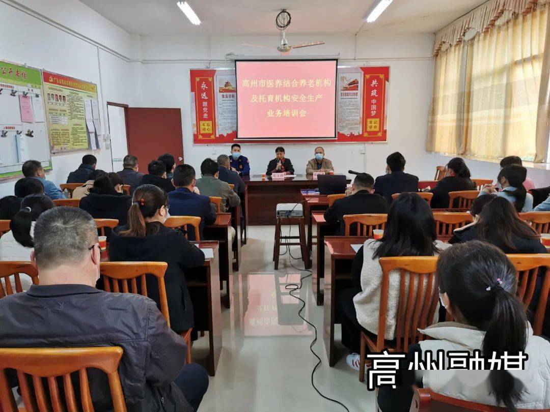 市卫生健康局,市民政局,市住建局,市应急管理局,根子镇政府,潘州街道