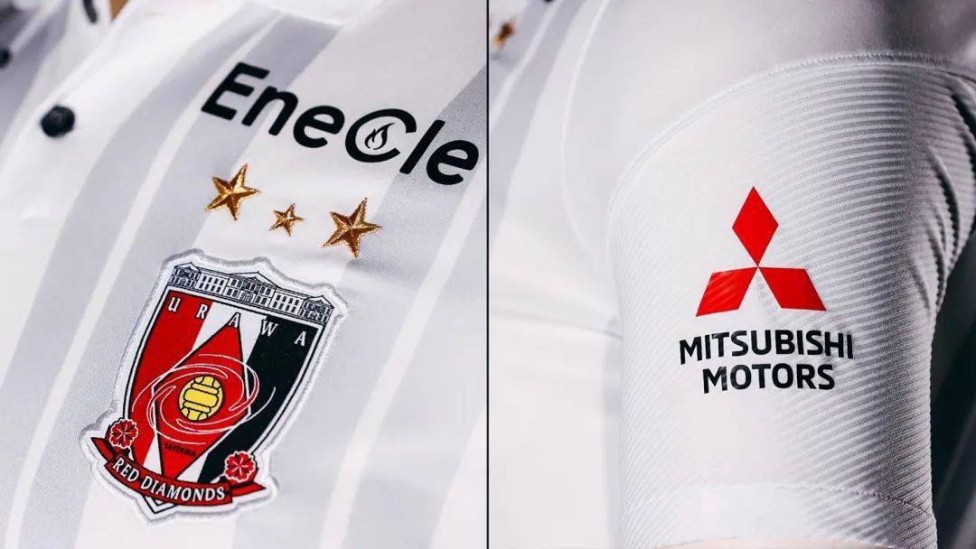 耐克发布浦和红钻2022赛季主客场球衣