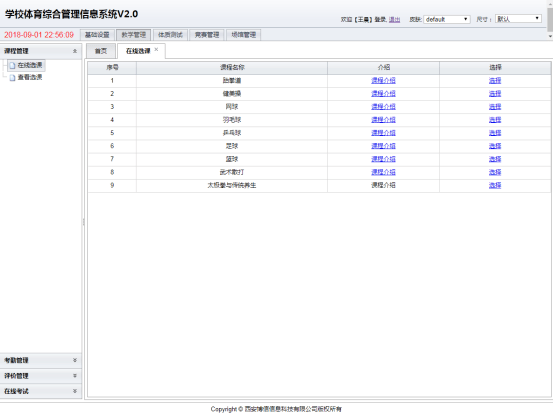 23d06f89d6b041708a52c296eafecb58.png