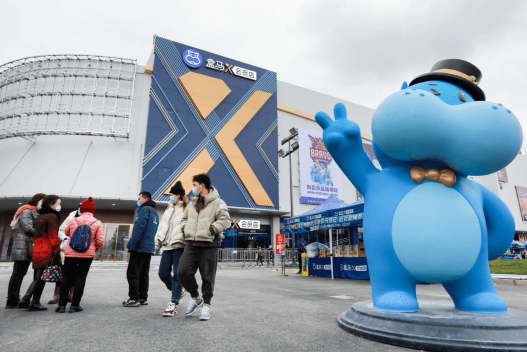 侯毅内部信公开:盒马2022年的五个经营策略曝光!
