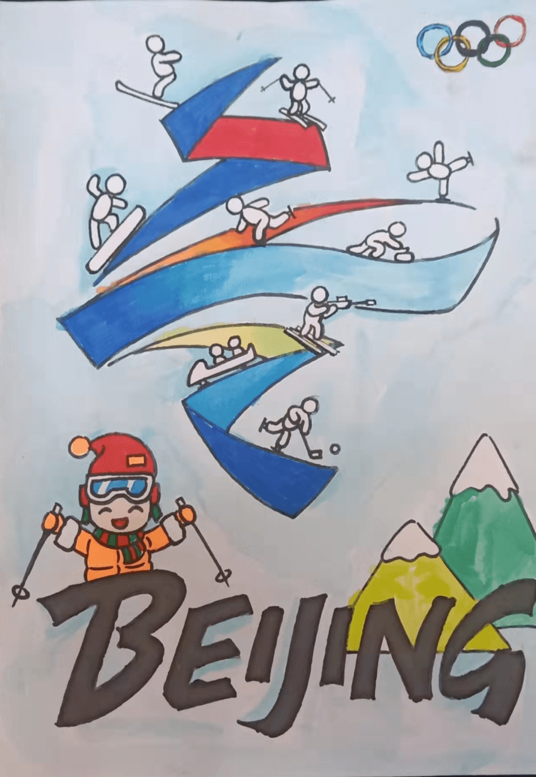 一起向未来】定兴县妇联助力河北省第三届冰雪运动会儿童绘画作品展播