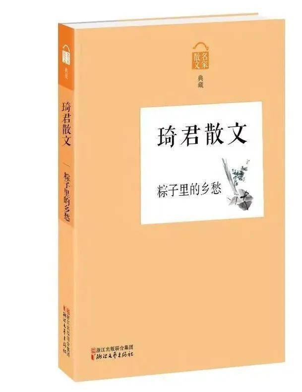 张祖庆|120位一线名师给1-9年级学生的寒假阅读计划丨免费领取