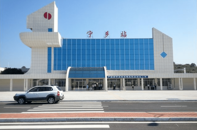 爸妈对不起今年我不回宁乡过年了