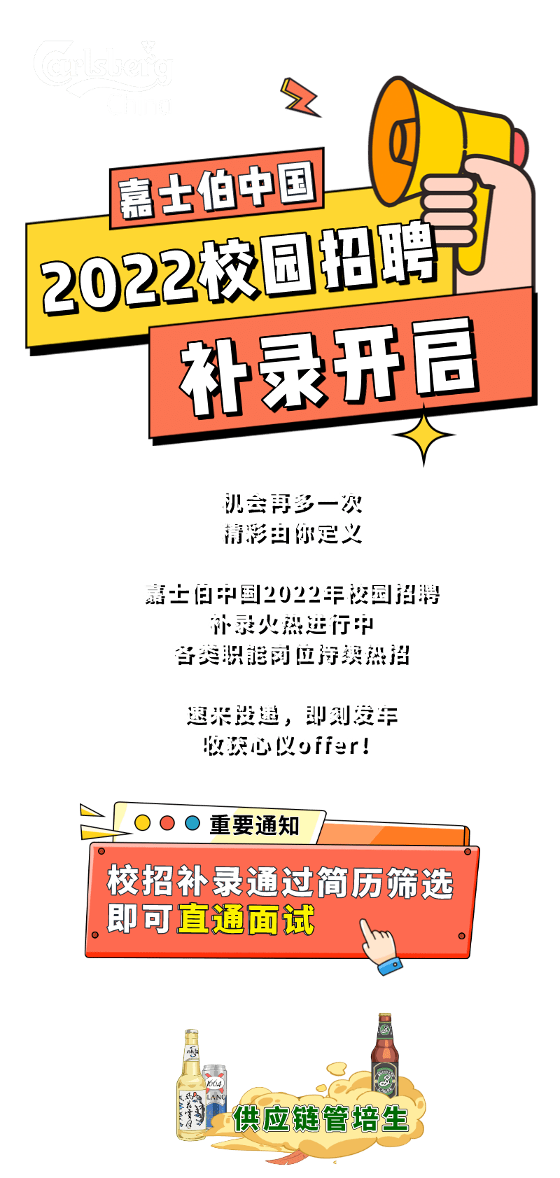 a4e39369aa6b49deba1e726860a42d82.png