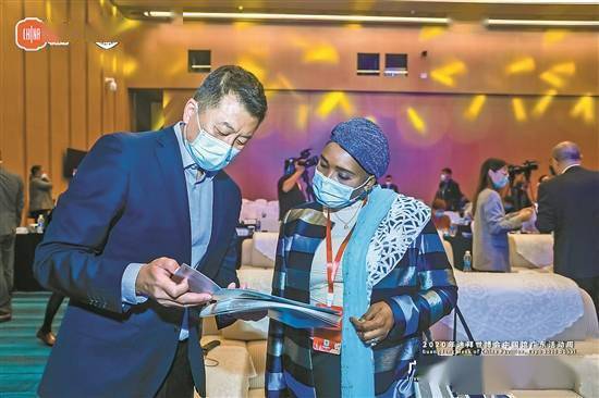 全球逾500企业家热议广东新商机