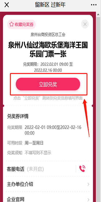 d748d816cefc47e4880bb16ca1f0ddb7.png