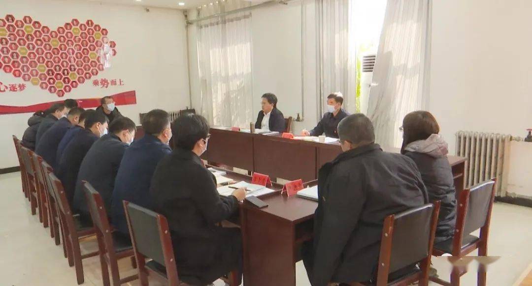 县委书记陈宏锋到赞皇镇参加指导党史学习教育专题民主生活会