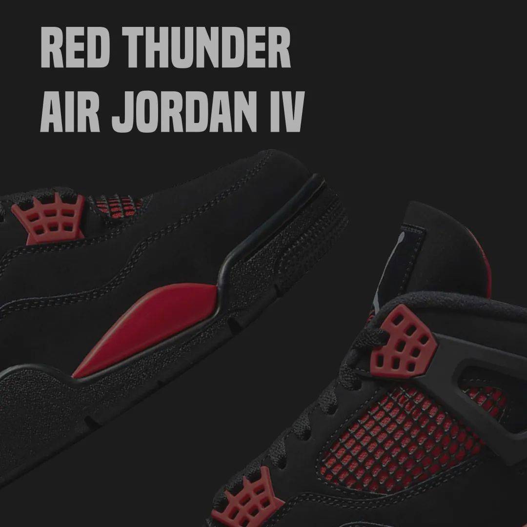 Air jordan 4 retro red thunder xh55 