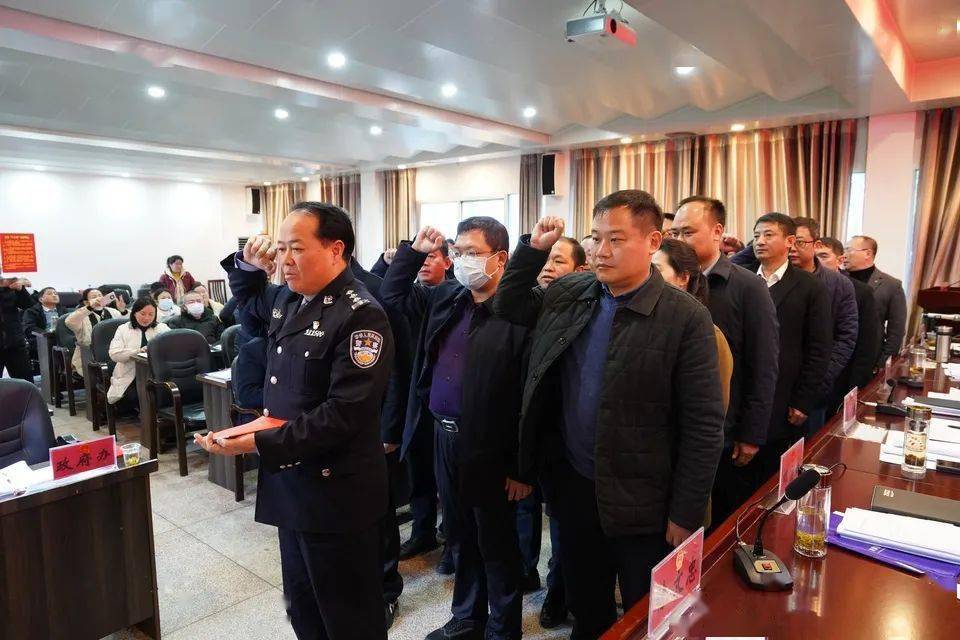 双牌县第十三届人大常委会第三次会议召开