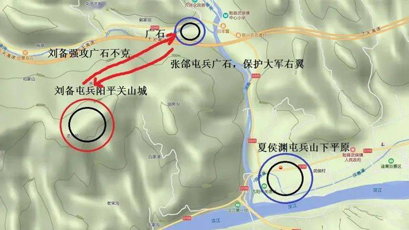 三国中大名鼎鼎的阳平关究竟在哪曹操篡汉连载12