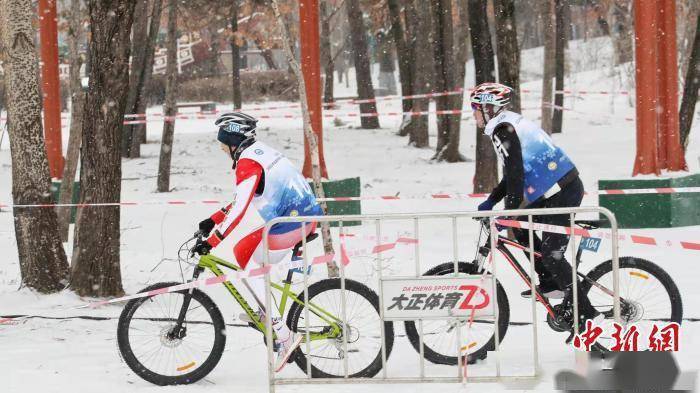 比赛|2021-2022年度全国冬季铁人三项赛（哈尔滨）在哈尔滨开赛