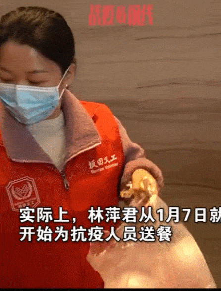 曾霸气减租80万今天深圳最美房东再上热搜网友纷纷喊话