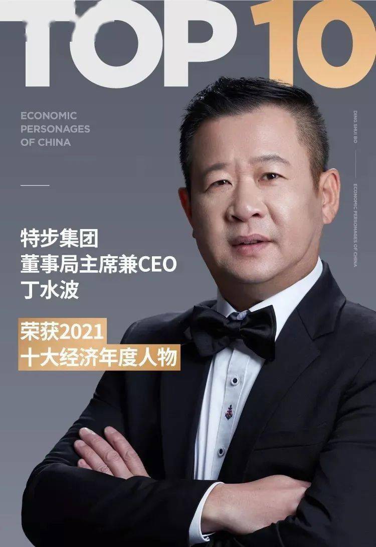 特步型号怎么看