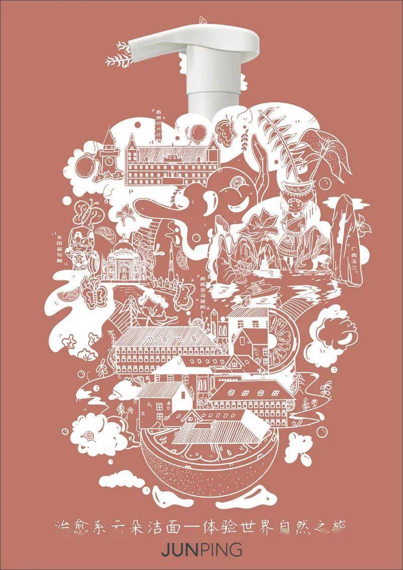 获奖分享看俊平命题获奖作品低调讲究的讲好故事