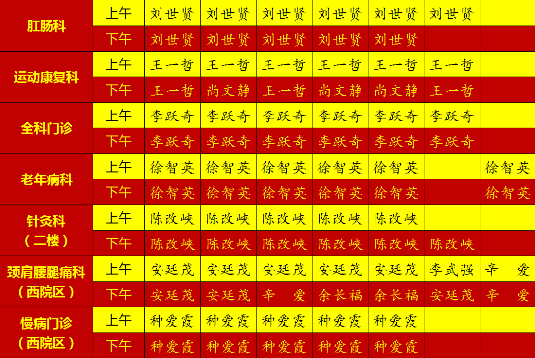 82e4b1ebaedd4969b4c573626717e8f2.png