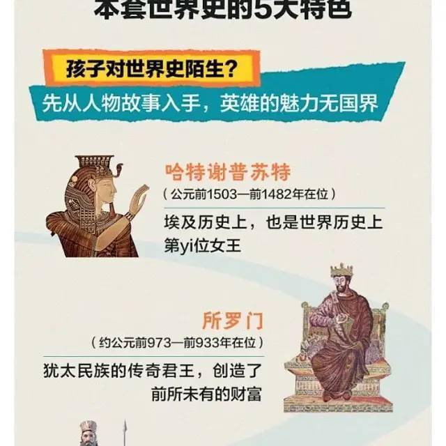 如何拥有超强洞察力 c913e806a1044b6c8cb79646cfa7ba07.jpeg