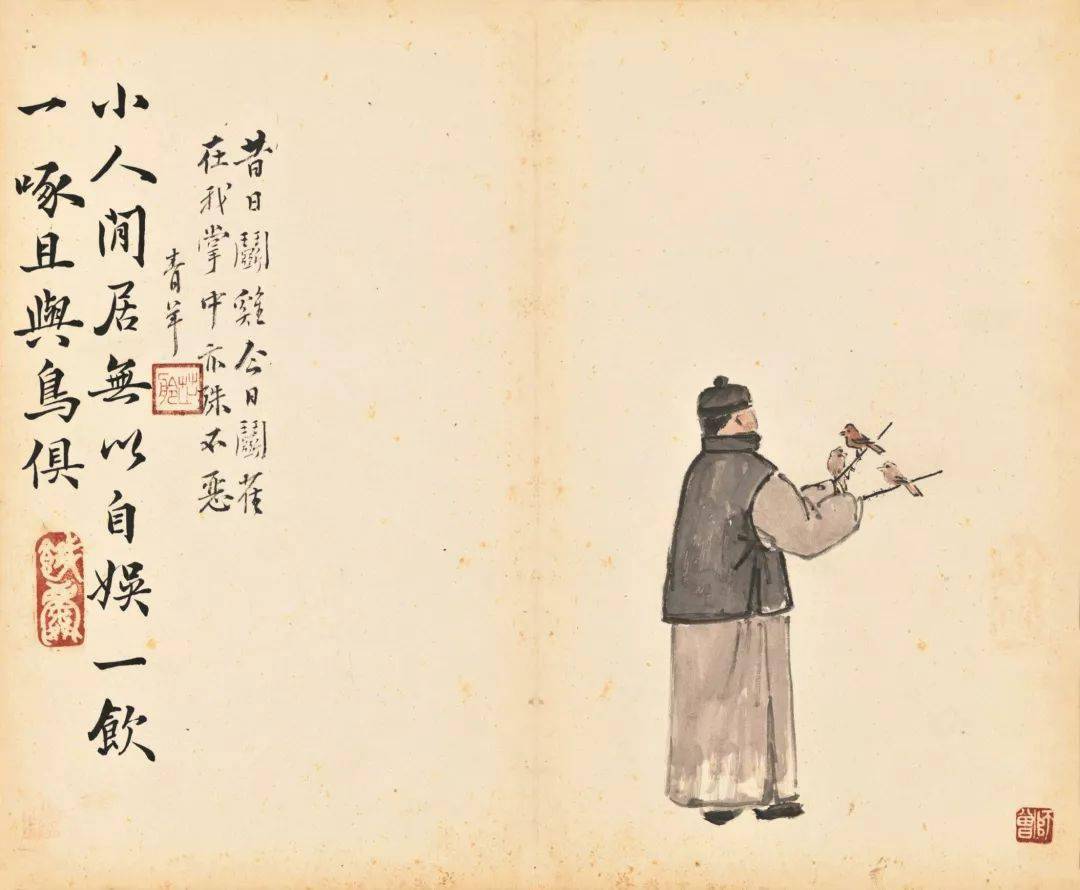 陈散原 来自搜狐网