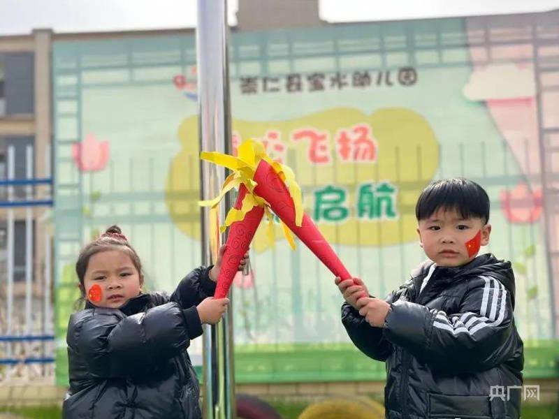 吉祥物|迎冬奥！童心筑梦 共塑未来