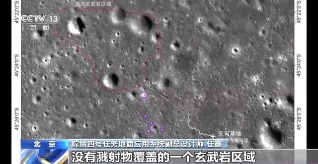 月背工作满三年！嫦娥四号如何做到超期服役？来看它的“述职报告”